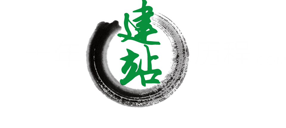 西安途锐信息技术有限公司定位于专业的网站群产品和解决方案提供商。